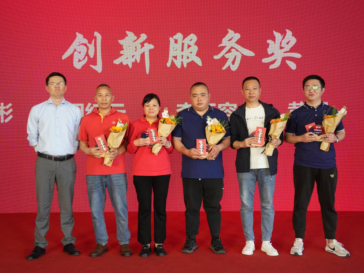 图片45
